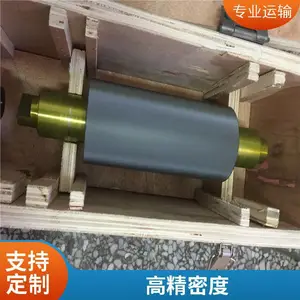 高精密度复合机涂布上胶镀铬辊筒 网纹辊 网纹目数均匀 订制加工厂