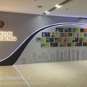 高端标识制作公司-深圳粤美广告