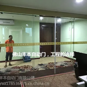 2019我们***--顺德丰本自动门--携程为你服务【安装、维修】