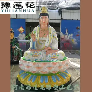 玻璃钢神像日耀菩萨、日光菩萨佛像、药师佛佛像寺庙客厅***