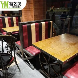 广东深圳购买湘菜馆餐桌餐椅哪里有卖 精艺美厂家直销板式四人桌子 中式十人座位大圆桌