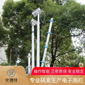 电子围栏报价方案设计 全天候防护系统调试安装