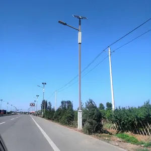 张家口太阳能路灯设计优美,LED太阳能路灯新建工厂安装价格报价
