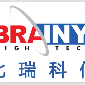 北瑞科信（北京）智能科技有限公司
