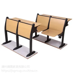 学校课桌椅HY1401低价课桌椅供应商
