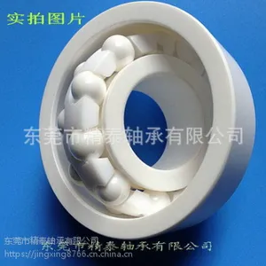 供应耐腐蚀氧化锆陶瓷调心球轴承