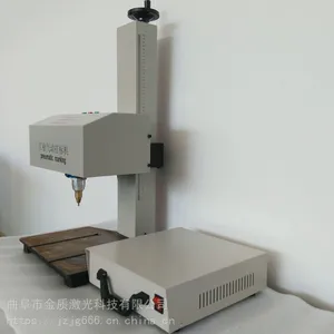 摩托车车架号编码刻印专用打码机 针式小型打码机金质
