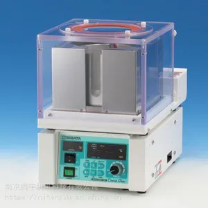 日本SIBATA柴田科学合成·反应装置CP-300本体セット300℃