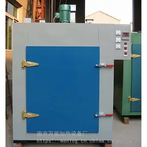 ��Ӧ�� ��GX101�����¿��䡿 С�͹�ҵ���ܿ���