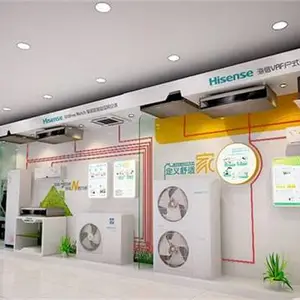 天津海信中央空调报价-华瑞通达科技-天津海信中央空调