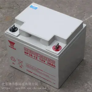 汤浅蓄电池12V38AH价格说明 机械设备安防设施应急电源电瓶
