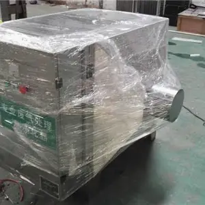 高效uv光解设备费用-高效uv光解设备-绿森环保1站式