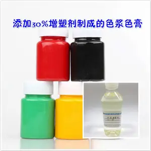 色浆色膏增塑剂 产品可塑有光泽不易脆裂***强 起到填充作用 欢迎致电咨询
