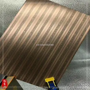 ������˿ˮ�ƺ��ͭ����ְ� �ൺ����ֺ��ͭ��˿�� ������