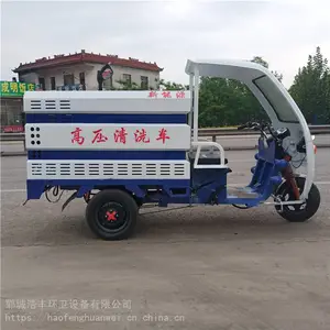 ����Դ��ѹ��ϴ�� ��ҵ�������·�� ��ˮ���ܵ���ͨ��ϴ��
