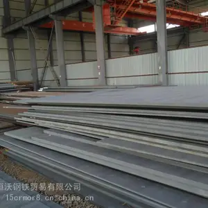 35号钢板价格与35号钢板现货