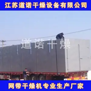 ��˸���� DW��˴�ʽ�������Ӧ ���յ�ŵ����