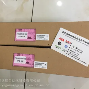 交换机712FX4-SC//，甘为汝盘发，