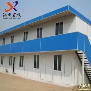 �ع���Դ��������������ס�˼�װ�� ��װ���� ����ס�˼�װ��