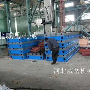 泊头T型槽铸铁平台半成品可开槽 处理铸铁平台平板5米槽铁低于成本价出