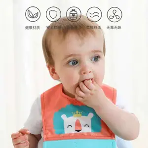 雪卡儿婴儿防水围嘴宝宝吃饭围兜辅食饭兜喂儿童小孩硅胶超软口水兜