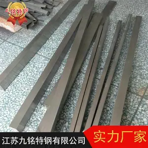 ��Ӧ�ɶ� 440C�����Բ�� ��ǿ����ĥ440C����Բ�� 440C����ְ� ����ר����