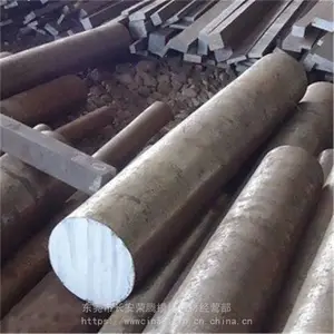 ������и�Բ��G20CrNiMo2 ����и�Բ�� 440C��̼����иְ�