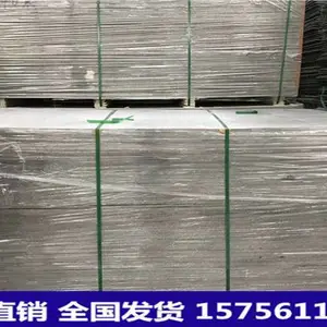 南京loft钢结构楼层隔板厂家 谁还没个故事说个你听