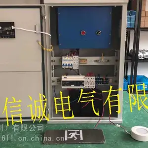 NT-D-0.5KVA型应急照明集中电源箱DC36V回路控制模块