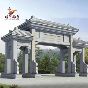 ����ʯ���Ʒ� ***ʯ�Ʒ� ����ʯ��̴�ڹŽ���¥