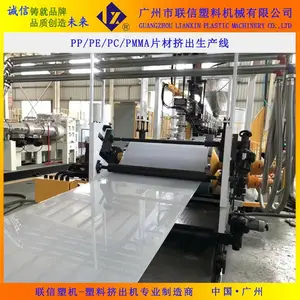 ����PE�۱�ϩƬ�ļ����� ͸���ǿ�����PC���Ƭ��������