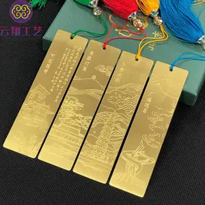 ��װ�����ǩ�������˼�����ǩ���� �Ļ���Ʒ����