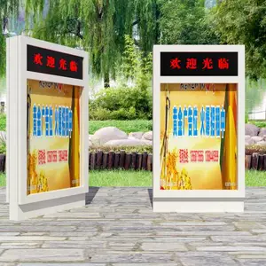 户外宣传栏 大型标识标牌 文化长廊 公交站台 垃圾分类亭 造型牌 精神堡垒厂家定制