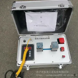 ��м�����CX-HA-1-2-3-4-5-6ϵ�е�Ÿ�Ӧ ΢���Կ��Ƹ�Ӧ����