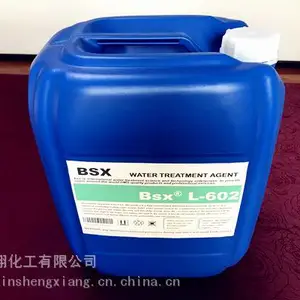 ���ױƷ����ˮ��������ɱ�������L-602���ư�װ