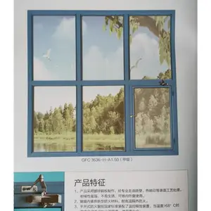 青岛钢质防火窗,耐火1.6小时钢质防火窗窗