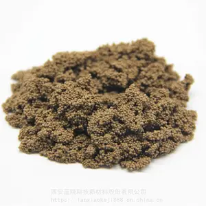 LSC-485型除镍树脂 废水深度除镍 精制除杂专用树脂