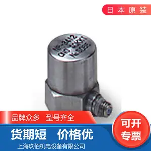 原装日本小野测器ONO SOKKI加速度传感器NP-3412