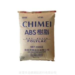 ABS����PA-709���߳��ǿ���͵�����ˮ�������������