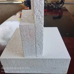 阻燃聚苯乙烯泡沫保温板防火等级 AEPS聚合物聚苯板 定制渗透硅质保温板多少钱