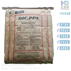 �������� PPS FZ-1140-D5 �ձ���ī ������ǿ 40% �۱�����