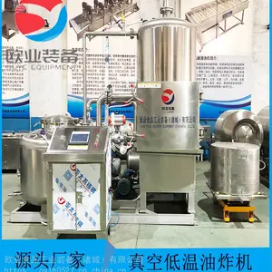 ȫ�Զ�ըϺ���������ը�� VF500�͹��ߴ�Ƭ�ӹ��豸 ����ը����ը����ˮ��