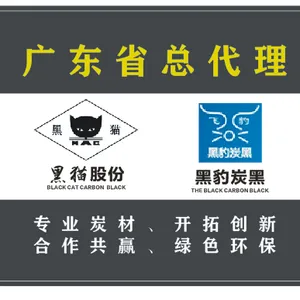 深圳前海威泰科技有限公司