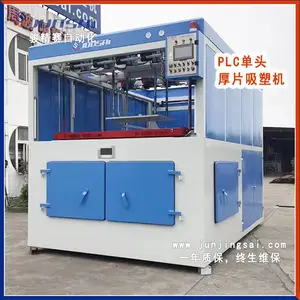 tpe�����ŵ������ܳ��ͻ� ȫ��Χ������ ��������������