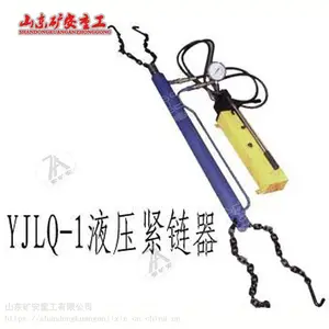 YJLQ-1Һѹ����������Ч���� �ΰ��������ʹ������
