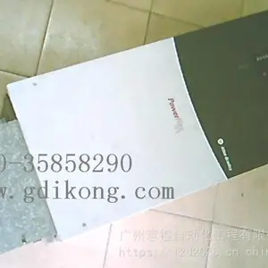 ABB��Ƶ�����ϴ��� ��Ƶ��ά��