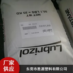 �۰���TPU ����Lubrizol 2363-85AE ҽ�Ƽ�