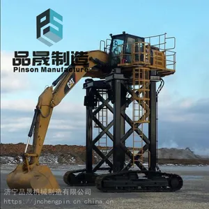 济宁品晟改装火车站卸煤挖掘机 长腿的卸煤车 铁路挖掘机卸煤车