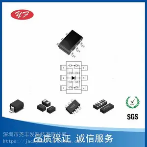 ESD静电二极管SRV05-4MR6T1G-MS代码63特卖