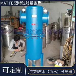 ������оʽ��ˮ������ MJF-65Bѹ����������������